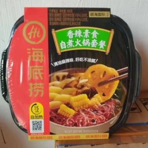 HAIDILAO INSTANT HOTPOT VEG