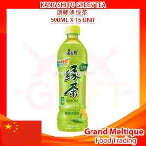 KANG SHI FU GREEN TEA
